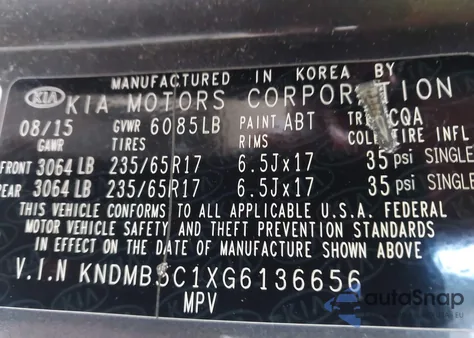 2016 Kia Sedona Lx из США, поврежденный, VIN KNDMB5C1XG6136656